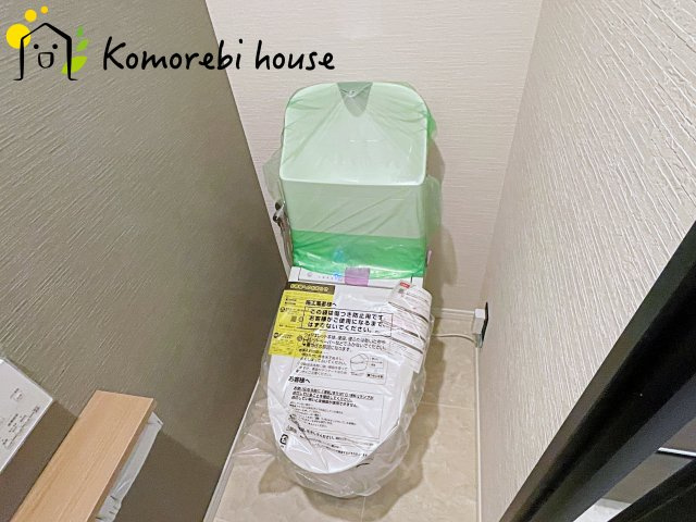 ライオンズプラザ大宮のトイレ|26.2.6撮影済み