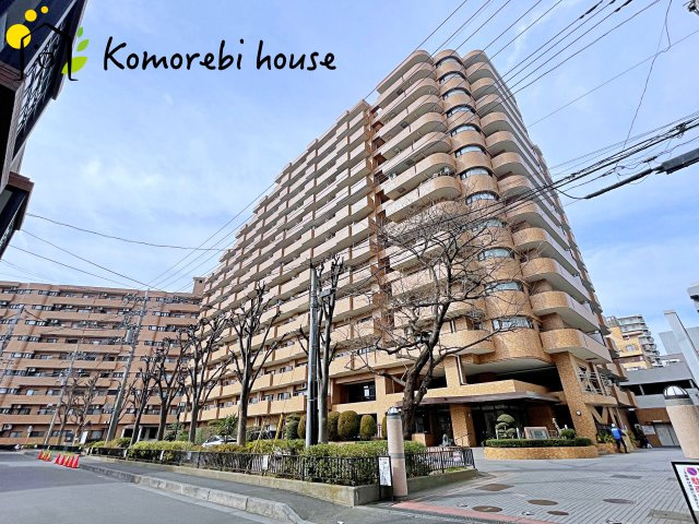 ライオンズプラザ大宮