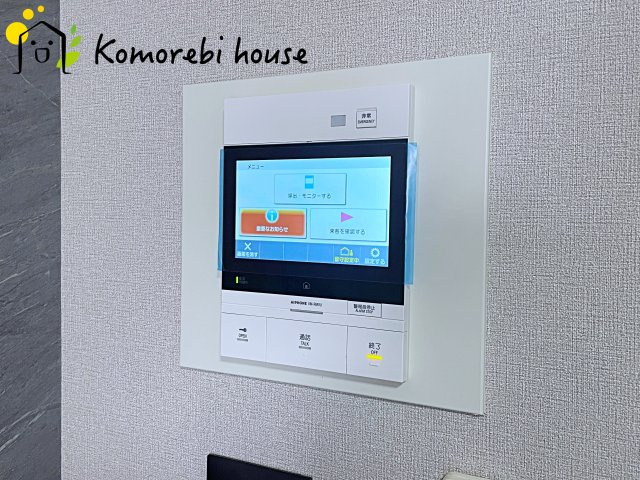 ライオンズプラザ大宮の防犯設備|26.2.6撮影済み