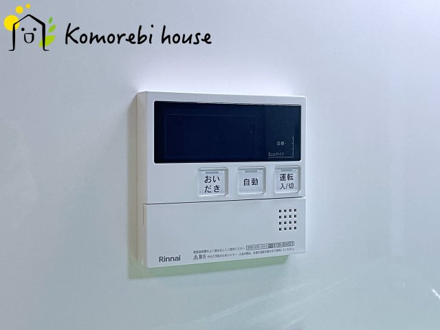 ライオンズプラザ大宮のその他|26.2.6撮影済み