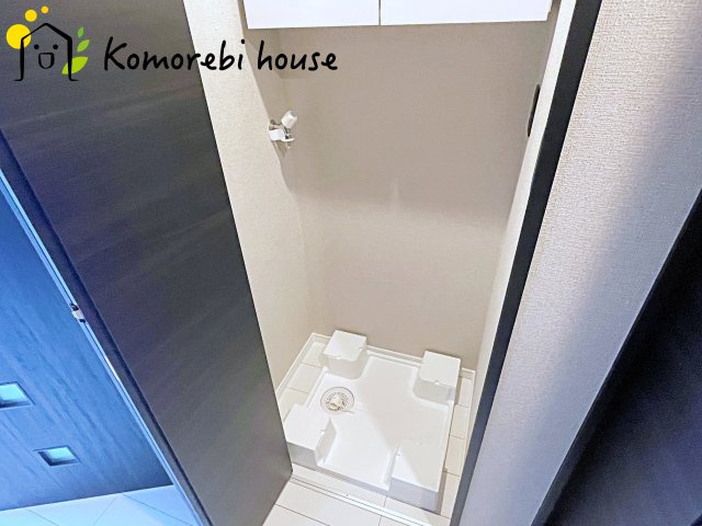 ライオンズプラザ大宮のランドリースペース|26.2.6撮影済み