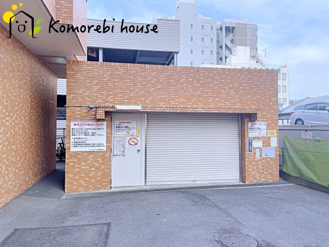 ライオンズプラザ大宮のその他共用部分|26.2.6撮影済み