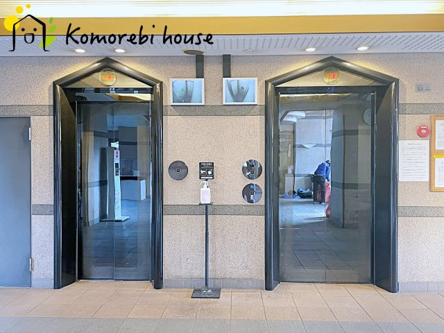 ライオンズプラザ大宮のその他共用部分|26.2.6撮影済み