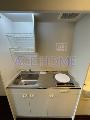 【キッチン】 | エスリードコート難波ウエスト