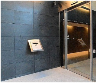 【セキュリティ】 | ステージグランデ蒲田Ⅱ　