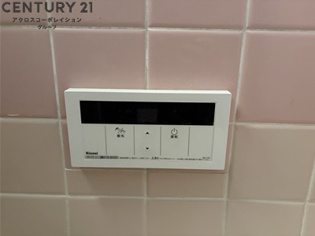 庄司文化のその他物件画像