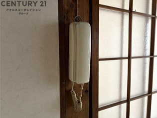 庄司文化のその他物件画像