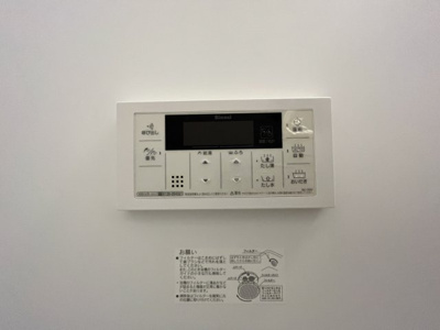 【設備】 | エスタージュ野江