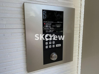 【設備】 | グラード中野中央