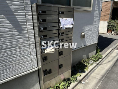 【その他共用部分】 | グラード中野中央