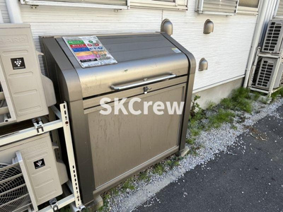 【その他】 | グラード中野中央