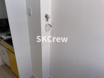 【その他】 | グラード中野中央