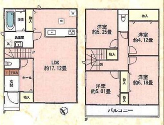 【間取り】 | 越谷市下間久里　新築分譲住宅　全7棟 | E号棟