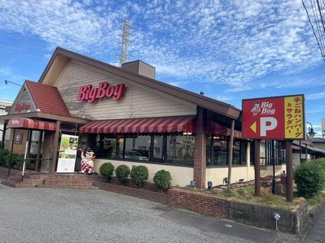 【周辺】 | 越谷市下間久里　新築分譲住宅　全7棟