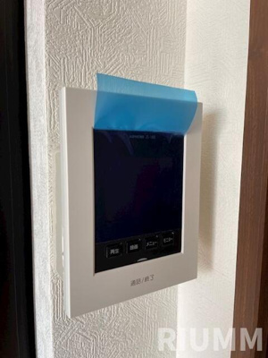 【セキュリティ】 | フラットガーデン