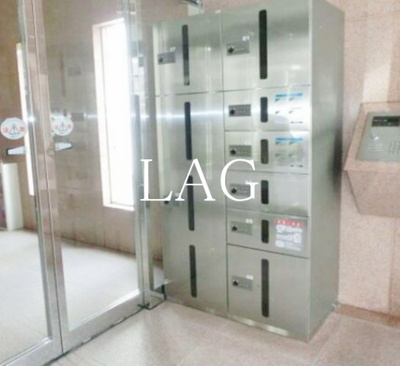 【その他共用部分】 | サンライズ | 宅配ボックスです