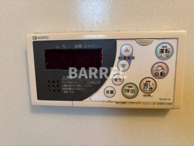 パリス北桜塚の設備