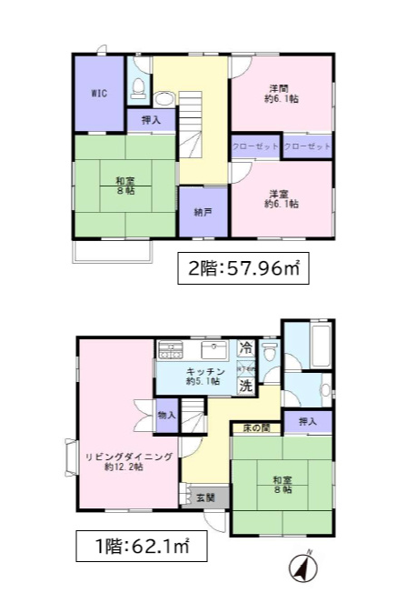 ふじみ野市丸山の中古一戸建
