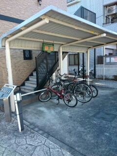 【その他共用部分】