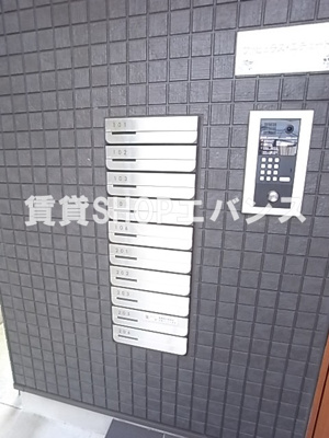 【その他】 | ファビュラス・エチュード