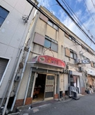 明和ビル北棟C区画の外観