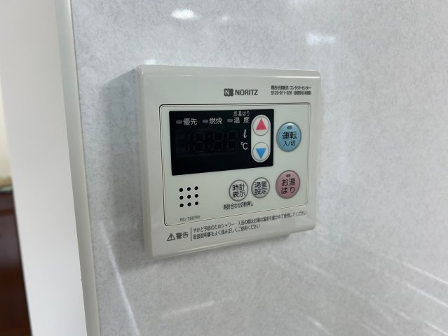 ファーストハイツの設備