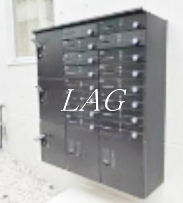 【その他共用部分】 | イートス東十条 | 集合ポストです。