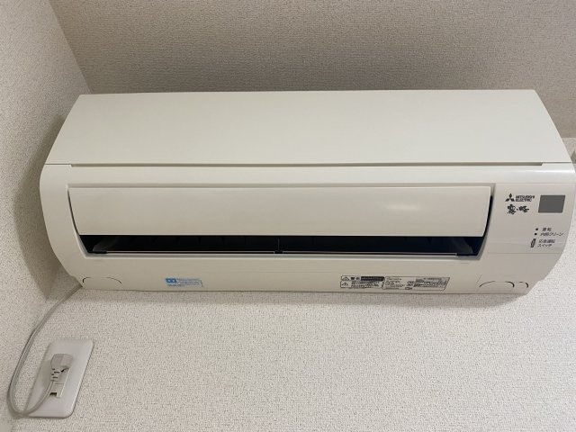 ジラソーレの設備|エアコン