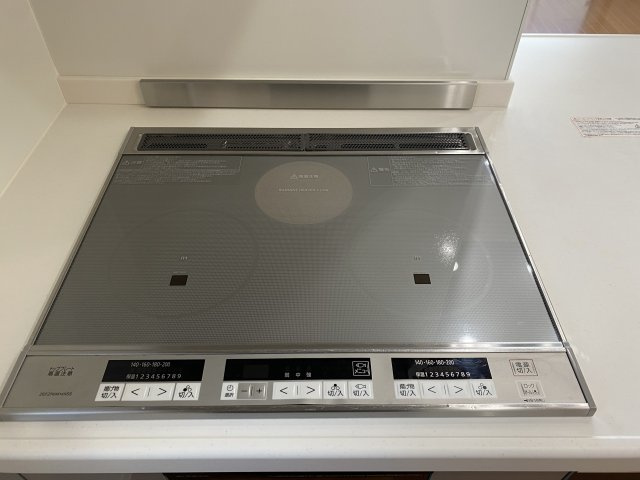 ジラソーレのキッチン|ＩＨクッキングヒーター3口