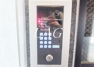 【セキュリティ】 | ガラ・シティ白金台 | オートロックです。