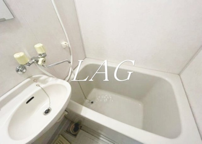 【浴室】 | ガラ・シティ白金台 | お風呂です。