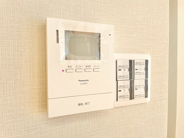 【セキュリティ】 | 吹田市山田東1丁目中古戸建 | 物件購入の段取りを知りたいお客様には、「ご検討からご契約までの一連の流れ」をご説明させて頂きます。初めて物件購入を検討された方は、ぜひご参考になさって下さい。