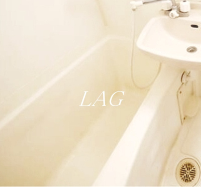 【浴室】 | ココネ目白 | お風呂です。