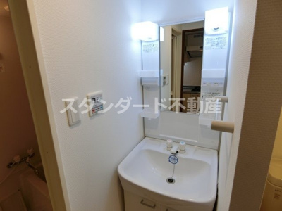 【洗面所】 | グランカーサ梅田北