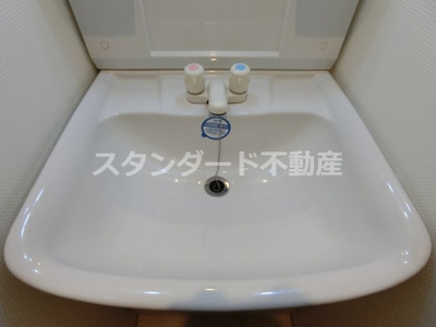 【独立洗面台】 | グランカーサ梅田北