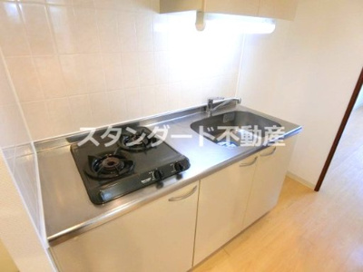 【キッチン】 | グランカーサ梅田北