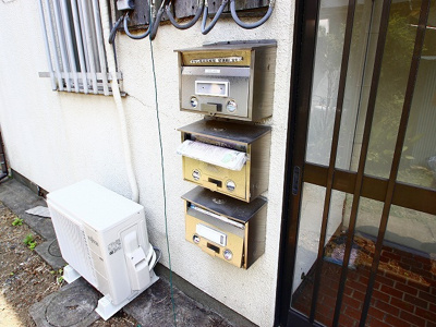 【その他共用部分】 | エガワハイツ