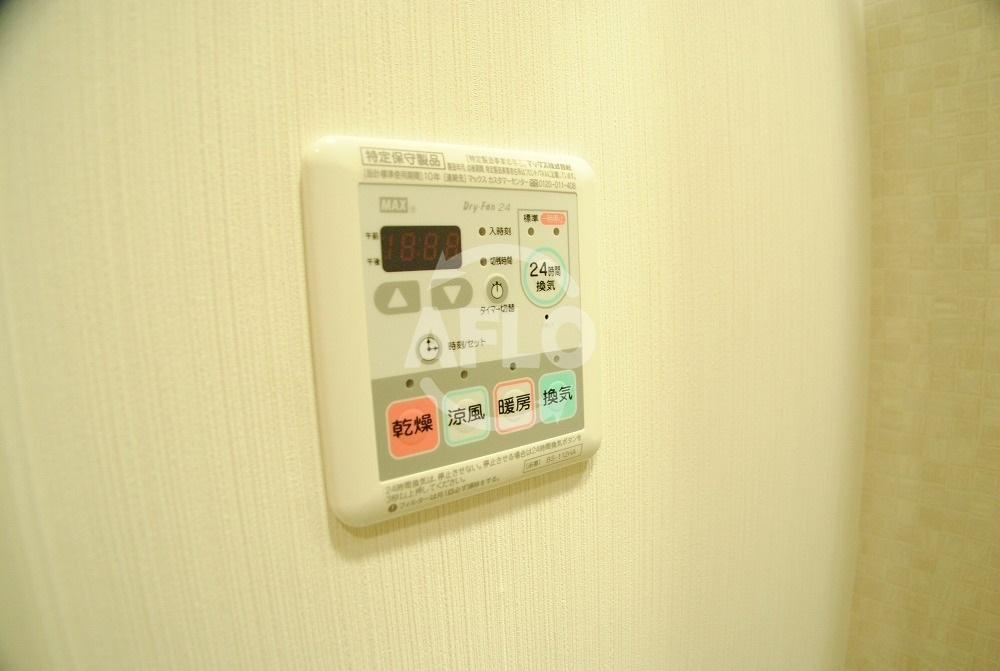 レジュールアッシュ心斎橋LUXEの設備|レジュールアッシュ心斎橋リュクス　浴室暖房乾燥機