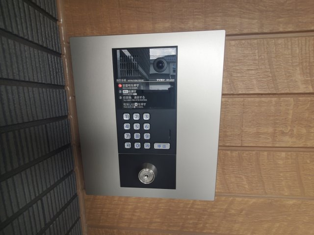 【セキュリティ】 | オートロック設備