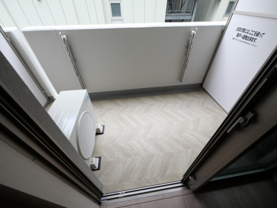 【バルコニー】 | リビオメゾン新大阪