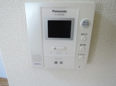 【セキュリティ】 | ハーブ小日向茗蹊館