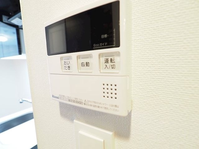 ラクラス蒲田Ⅱのその他