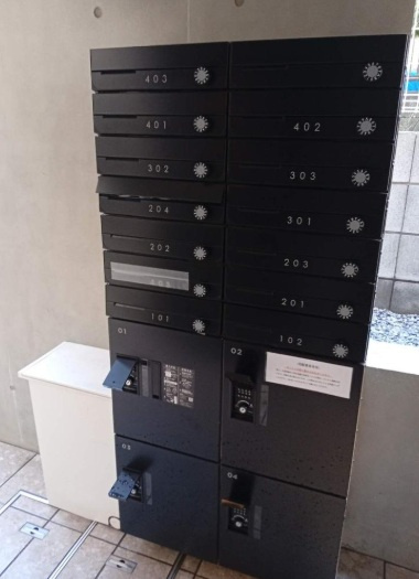 CICADA　RESIDENCE　NAKANOのその他共用部分