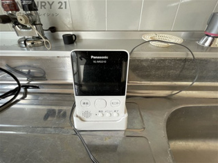 ハイツナガサワAのその他物件画像