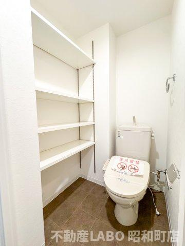 ノステルコート夕陽丘のトイレ