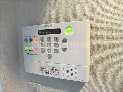 【設備】 | サンヒル上地 | 同型タイプ