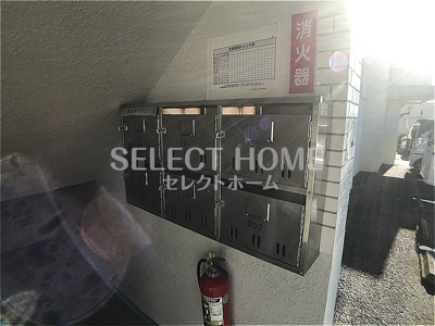  | サンヒル上地