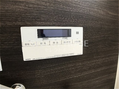  | サンヒル上地