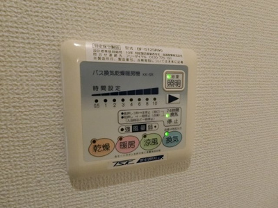 【設備】 | ティラミス河原
