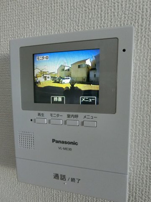 【セキュリティ】 | ティラミス河原